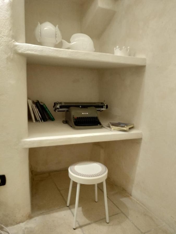 Mena Me - Casa - Salento *