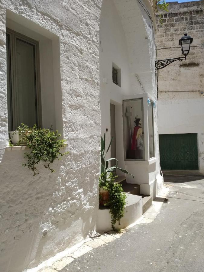 Mena Me - Casa - Salento Parabita